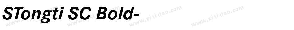 STongti SC Bold字体转换